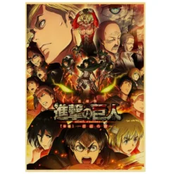 Poster SNK 1ère Partie - District SNK