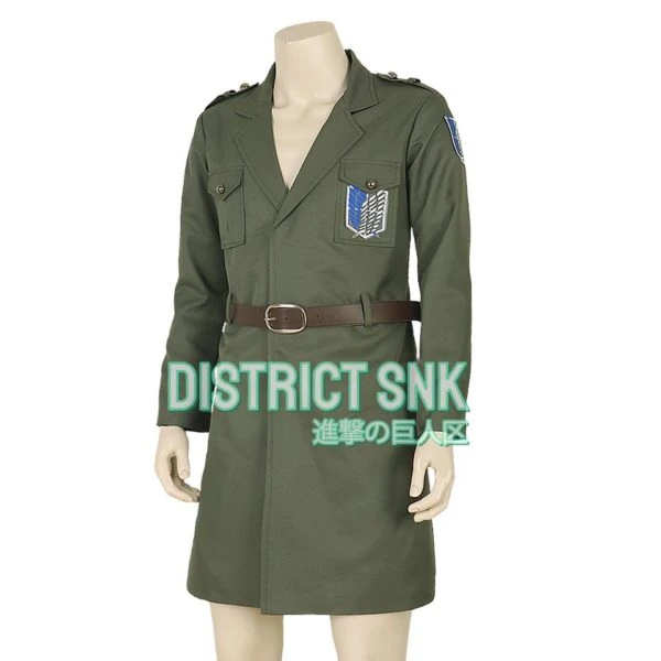 Manteau Militaire Bataillon D'exploration - District SNK 3 Manteau Militaire Bataillon D'exploration - District SNK – Image 3
