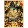 Poster Attaque Des Titans Saison 2 - Visuel 2 - District SNK