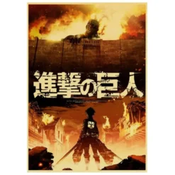 Poster Attaque Des Titans Saison 1 - District SNK