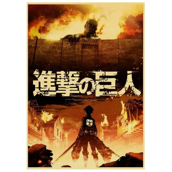 Poster Attaque Des Titans Saison 1 - District SNK 1 Poster Attaque Des Titans Saison 1 - District SNK