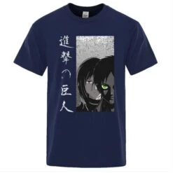 T-shirt Eren Et Mikasa - District SNK