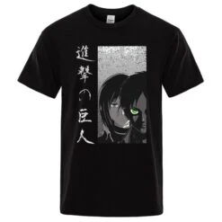T-shirt Eren Et Mikasa - District SNK -Titan Cosplay Soldes Magasin Hd1d2c9d5f075403d9abb953fffe84ccfv.jpg 960x960