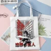 Tote Bag L'assaut D'Eren - District SNK