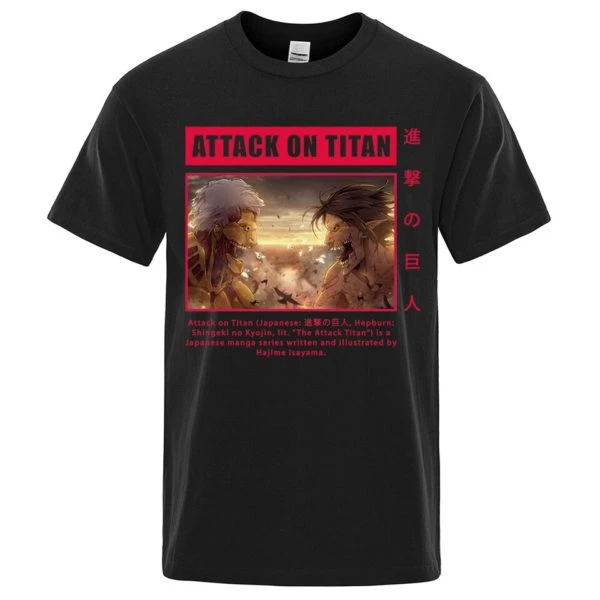 T-shirt Titan Cuirassé VS Assaillant - District SNK 6 T-shirt Titan Cuirassé VS Assaillant - District SNK – Image 6