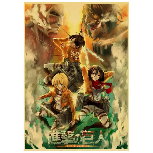 Poster Objectif Shiganshina - District SNK 1 Poster Objectif Shiganshina - District SNK